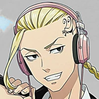 Ryuguji Ken
