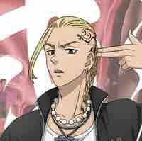 Gyuguji Ken (Draken)