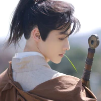 Chư Lục