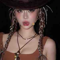 Lê Thy Ngọc 