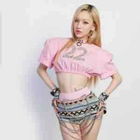 Thuỳ Dương - Saabirose