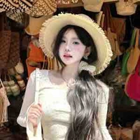 Nguyễn Thuỷ Linh