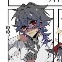 ✨ Weimar republik✨#role