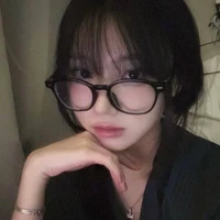 Cẩn Mai