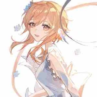 Lumine 