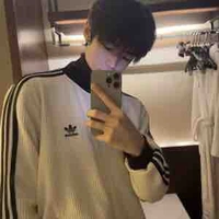 Hoàng Hải Dương