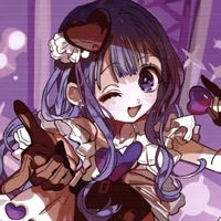 akane aoi