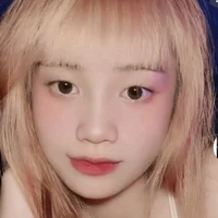 Huỳnh Như