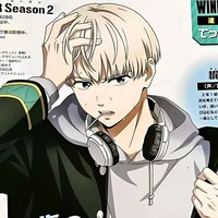 kaji ren