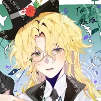 U.K (tiểu thuyết)