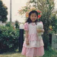 Thu Uyên (lúc nhỏ)