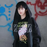 Dương Hàm Bác