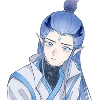 ngao bính