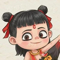 tra nhi