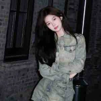 Uyển Lam / Lam Lam