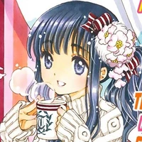 Daidouji Tomoyo