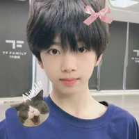 Trương Hàm Thụy.