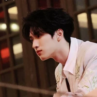 Nghiêm đẹp trai