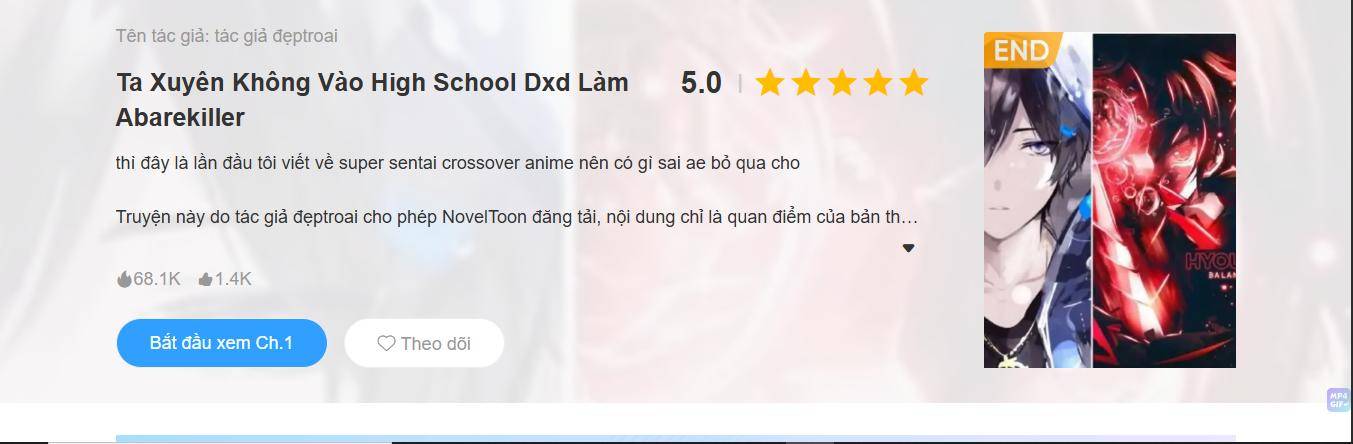 NovelToon