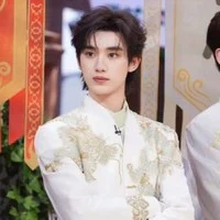 Đinh Trình Hâm (DCX)