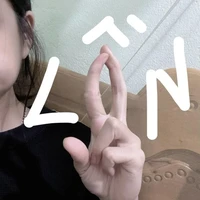 tác giả bị lười giai đoạn cuối