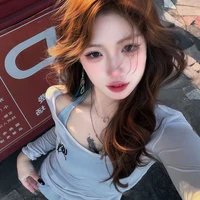 Tịnh Lam Y