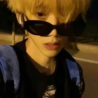 Phó Du