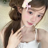 Tịnh Lam Y