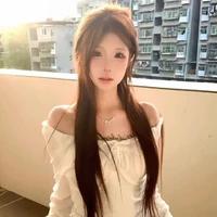 Chu Khả