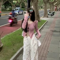 Thảo My