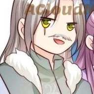 Vấn Kiếm tông chủ