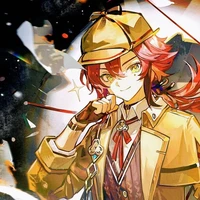 Shikanoin Heizou