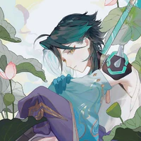 Xiao