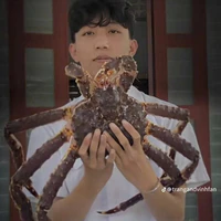 Minh