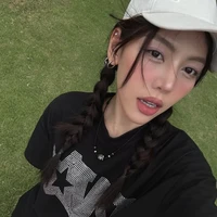 Hồ Võ Thanh Thảo