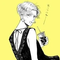 Nanaba