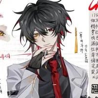 -China-