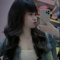 Huỳnh Như