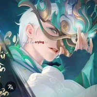 tulen