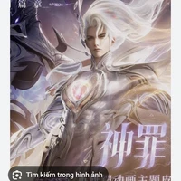 khải