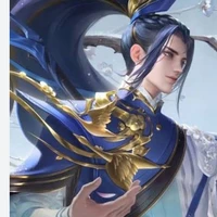 Hàn tín