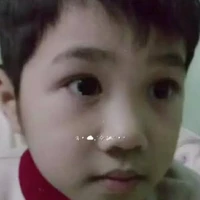Bông
