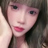 Huỳnh Như