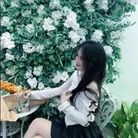 Như