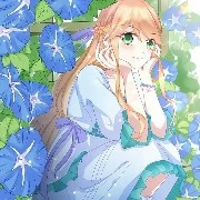 Lâm An Như(kì kì)