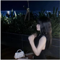 Huỳnh Như