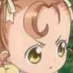 Ami