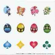 Tất cả sứ giả tính cách của amu