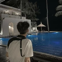 Minh Nhật