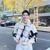 Huỳnh Hoàng Hùng